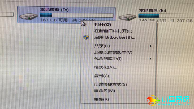 �ҵ�������bitlocker��B����