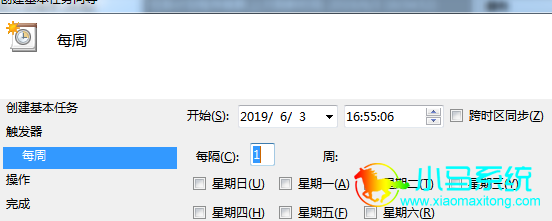 ѡ��ʱ��