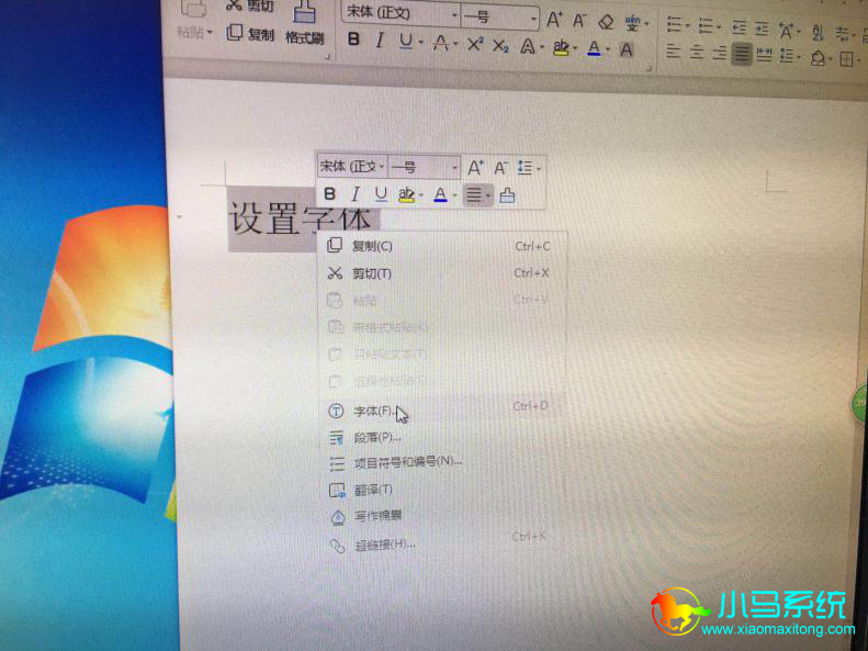 �һ�ѡ�����壨F����