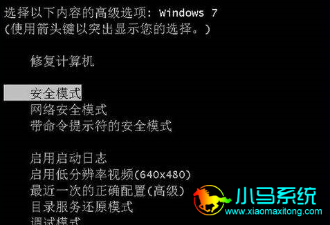 F8�����롰�߼�����ѡ�