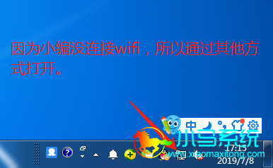 �������½����ӵ�WiFi��Ȼ���Ҽ�����и������ԡ�������