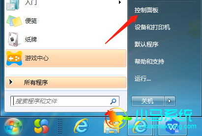 �ڡ���ʼ���˵��У��򿪡�������塱