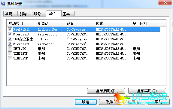 �����治��Ҫ�Ŀ���������