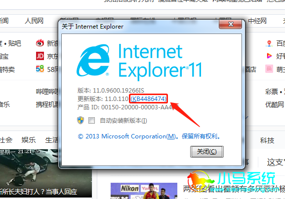 �鿴�Ƿ����°汾