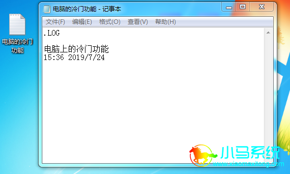 �رձ��棬�ٴδ򿪾ͻ���ʱ��������