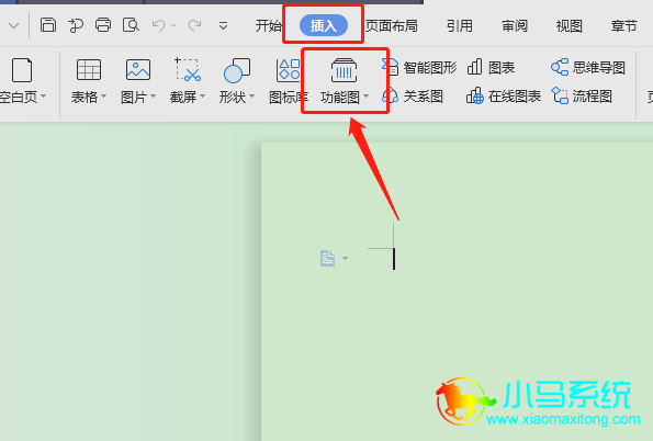��������롱���ҵ�������ͼ��