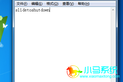 ���룺slidetoshutdown������