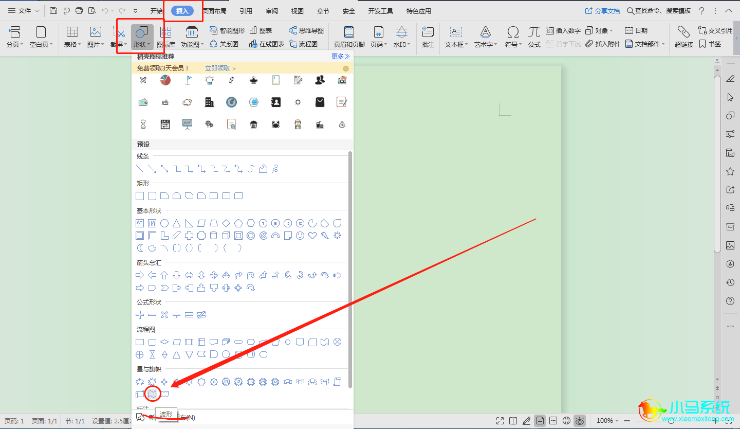 �ҵ������롱��ѡ����״��Ϊ����