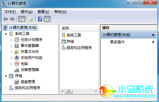 �����豸���������н��
