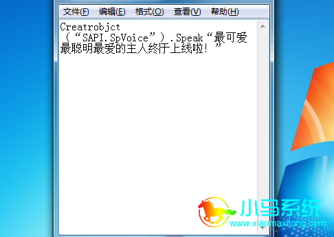 ���룺Creatrobjct����SAPI.SpVoice����.Speak���������뷢�����ݡ�