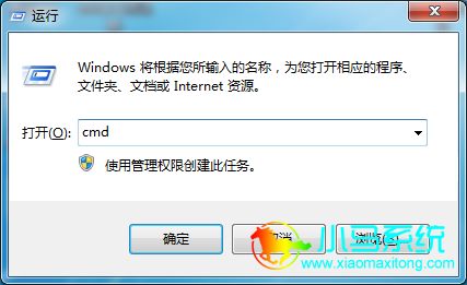 ͨ�����̣�Win+R�����У������룺cmd