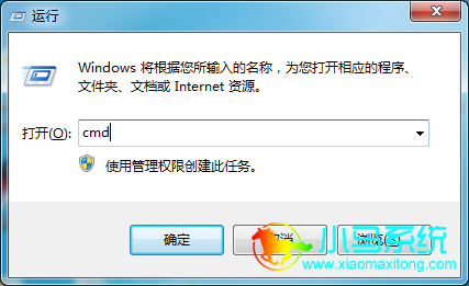Win+R���򿪡����С��������롰cmd��