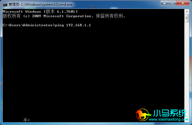 �ٴ����롰ping 192.168.1.1