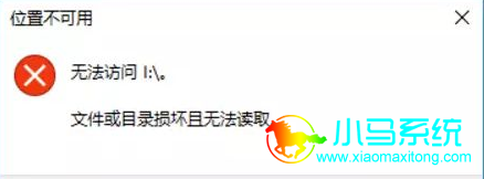 U�̻�SD���޷���ȡ