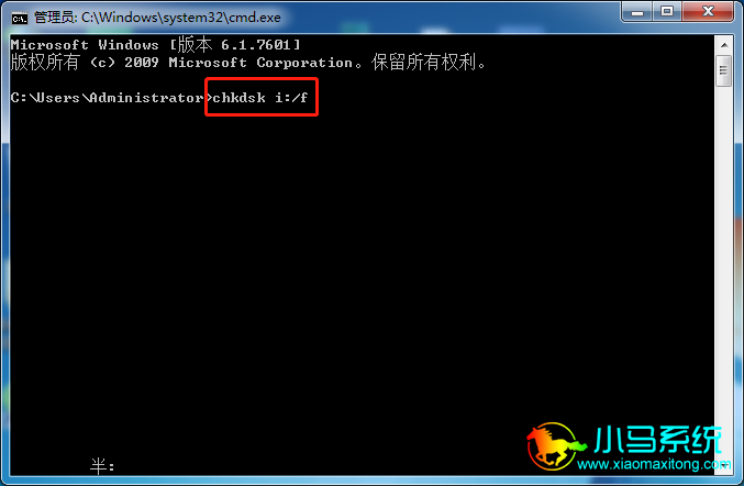 �ٴ����롰chkdsk d:/f
