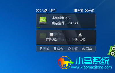 ���밲ȫ�ĵ��Ե��У�����