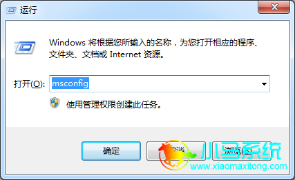 �򿪡����С��������롰msconfig��