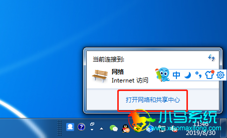 �򿪡�������͹������ġ�