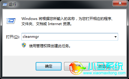 Win+R�򿪡����С����������룺cleanmgr