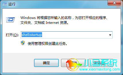 Win+R�򿪡����С��������룺shell:startup