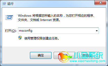 Win+R�򿪡����С��������룺msconfig
