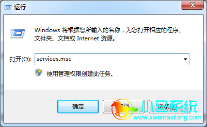 �����У����룺services.msc
