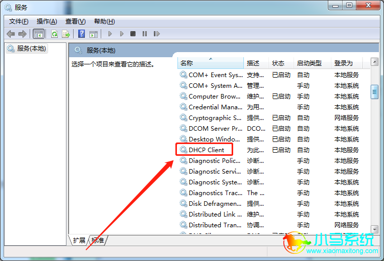 �򿪡�DHCP Client��ѡ��