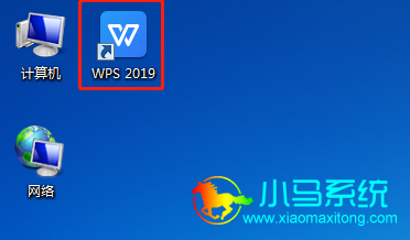 WPS 2019