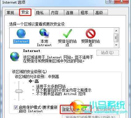 ѡ���Զ��弶��C����