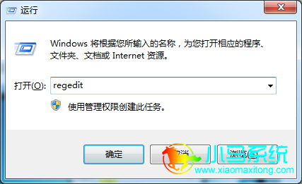 ���̣�Win+R���������룺regedit