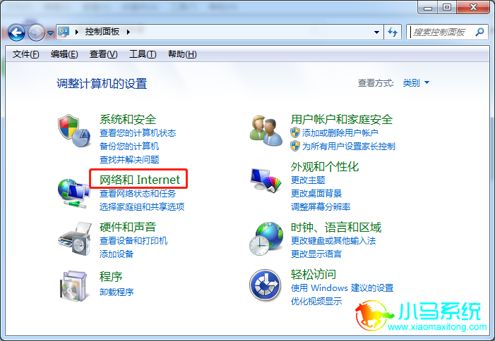 ����������Internet��