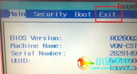 �л�����Exit���˳�����