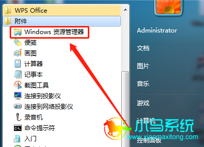 �������ҵ���Windows��������