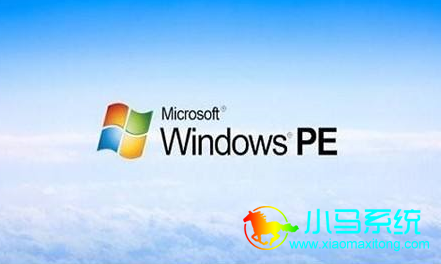 PEҲ��WindowsPE����һ��WindowsԤ��װ������ϵͳ