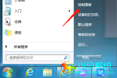 ���롰������塱