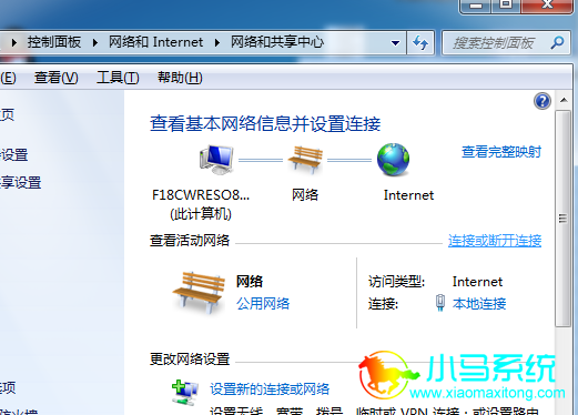 �ҵ����������ӻ�鿴����硱����