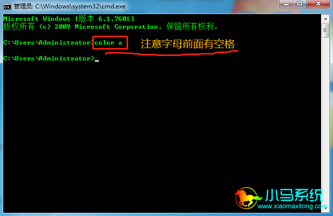 ���룺color a��ע�⣬color������һ���ո�