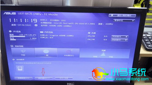 ����F1����Uefi����