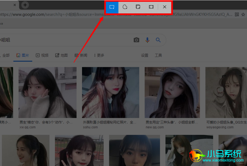  OneNote��ͼ