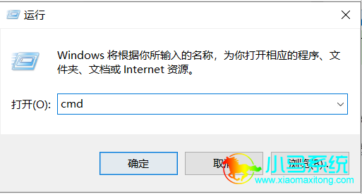 ����cmd