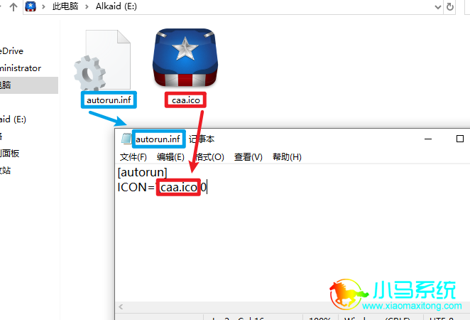 �����룺autorun��ICON=ͼ����.ico