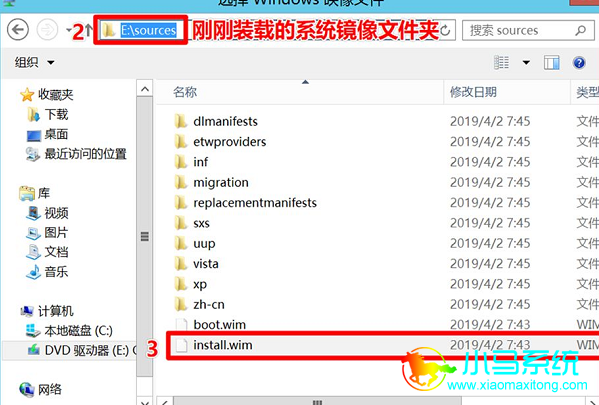 ѡ��install