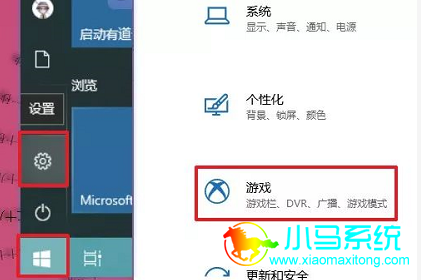 �ڡ���ʼ���˵��У���������á�������ҵ���Ϸ