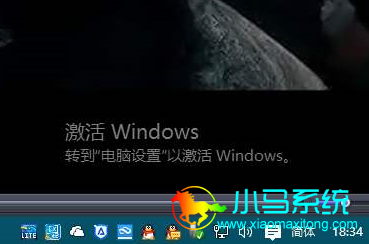 ��μ���Windows