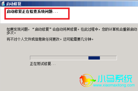 ���Ի������Զ��޸�����