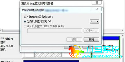 ��������ӡ�ѡ�ѡһ����ĸ�����̷�