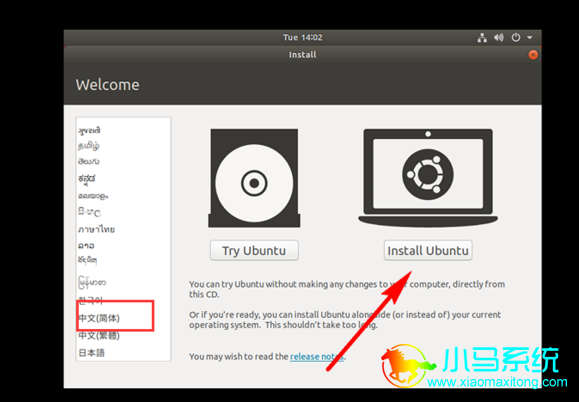 �����install Ubuntu��