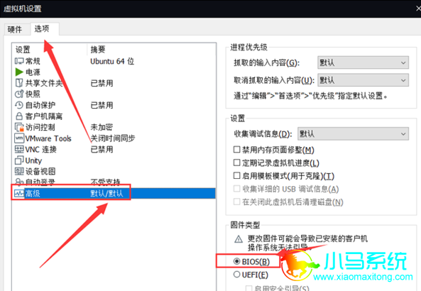 �Ҳ�Ĺ̼����͹�ѡΪ��BIOS