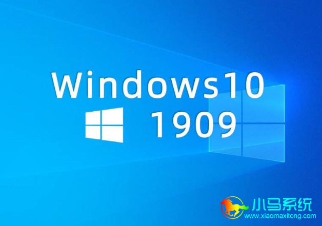 Win10����1909�汾