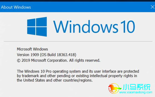 1909��Windows10����(2019��)�����һ�θ���